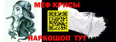метадон Балашиха