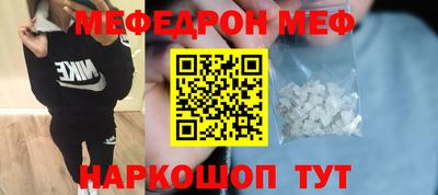 метадон Балашиха