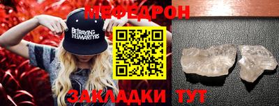 метадон Балашиха