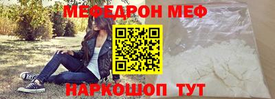 мдпв Балаково