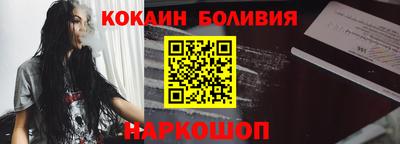 метадон Балашиха