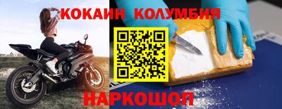 герыч Балахна