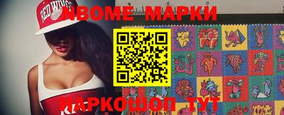 мдпв Балаково