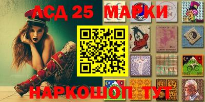 метадон Балашиха