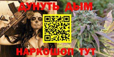 мдпв Балаково
