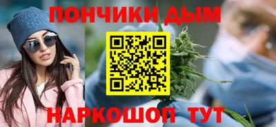 метадон Балашиха
