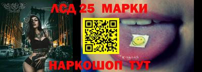мдпв Балаково