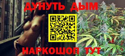 мдпв Балаково