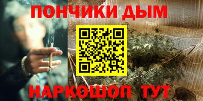 метадон Балашиха
