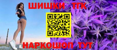 мдпв Балаково