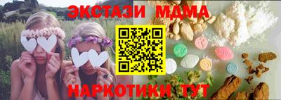 метадон Балашиха