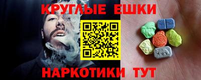 метадон Балашиха