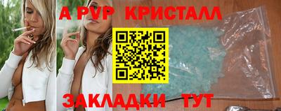 метадон Балашиха