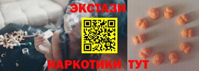 метадон Балашиха