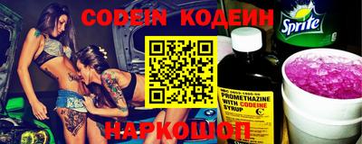 мдпв Балаково