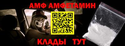 мдпв Балаково