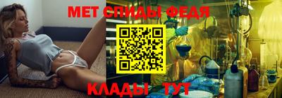 мдпв Балаково
