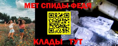 метадон Балашиха