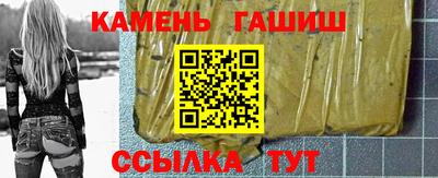 мдпв Балаково