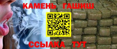 мдпв Балаково