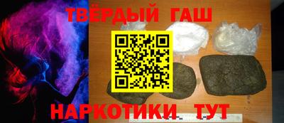 мдпв Балаково