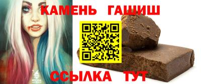 метадон Балашиха
