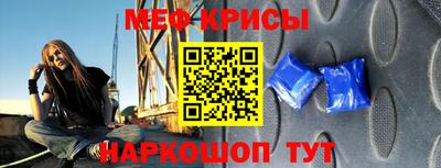 мдпв Балаково