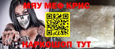 метадон Балашиха
